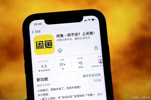 万博综合app官方网站截图1