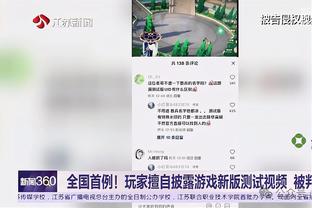 开云国际棋牌官网首页登录截图1